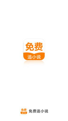 开云买球app